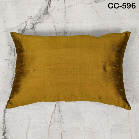 Mustard Dupioni Silk Cushion | Throw Pillow Pure Silk | Rectangle Pillow Cover Lumbar Home Decor Silk Pillowcase HouseWarming Christmas Gift