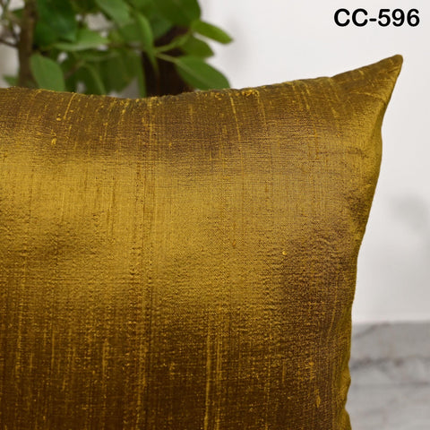 Mustard Dupioni Silk Cushion | Throw Pillow Pure Silk | Rectangle Pillow Cover Lumbar Home Decor Silk Pillowcase HouseWarming Christmas Gift
