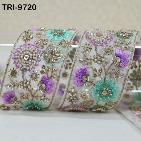 9 Yard Lavender Embroidery Ribbon Beaded Trims Sari Border DIY Craft Lampshade Regency Reticules Victorian Handbags Junk Journal 5cm Indian
