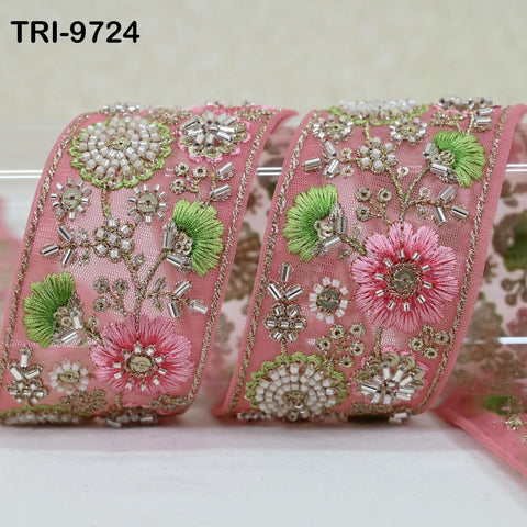 9 Yard Pink Embroidery Ribbon Beaded Trims Sari Border DIY Craft Lampshade Regency Reticules Victorian Handbags Junk Journal 5cm Indian