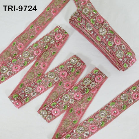 9 Yard Pink Embroidery Ribbon Beaded Trims Sari Border DIY Craft Lampshade Regency Reticules Victorian Handbags Junk Journal 5cm Indian