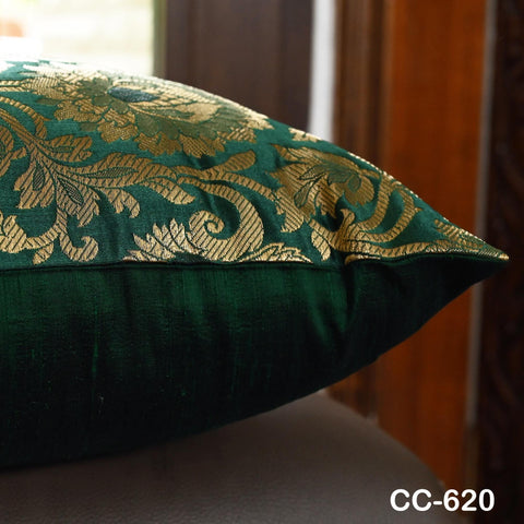 Green and Gold Brocade Cushion Cover | Silk Luxury Pillowcase Square Pillow Sham Cover Decorative Sofa Bed Throw Pillow Designer Fabric