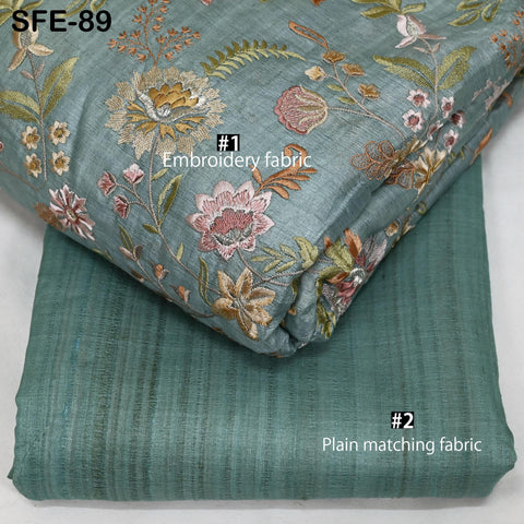 Beige Tussar Silk Embroidered Fabric by the Yard