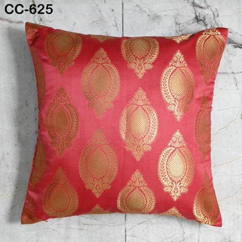Maroon Gold Brocade Cushion Cover | Indian Silk Throw Pillow | Traditional Decorative Pillowcase | Wedding Decor | Festive Housewarming Gift