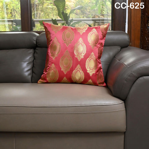 Maroon Gold Brocade Cushion Cover | Indian Silk Throw Pillow | Traditional Decorative Pillowcase | Wedding Decor | Festive Housewarming Gift