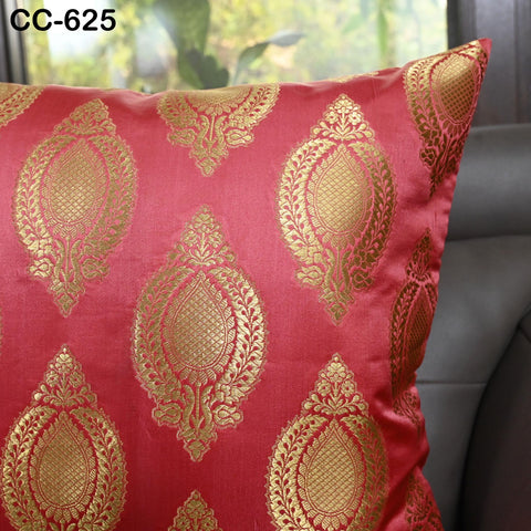 Maroon Gold Brocade Cushion Cover | Indian Silk Throw Pillow | Traditional Decorative Pillowcase | Wedding Decor | Festive Housewarming Gift