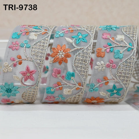 9 Yard Embroidery Ribbon Trim Indian Sewing Embellishment Embroidered Fabric Saree Trimmings Crafting Border Wedding Dress 4cm