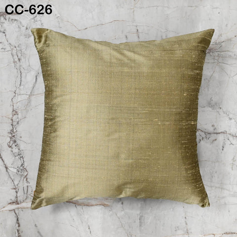 Iridescent Gold Grey Dupioni Silk Square Pillowcase, Luxury Cushion Cover Handmade Shantung Silk Throw Pillow, Home Decor House Warming Gift