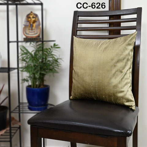 Iridescent Gold Grey Dupioni Silk Square Pillowcase, Luxury Cushion Cover Handmade Shantung Silk Throw Pillow, Home Decor House Warming Gift