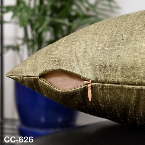 Iridescent Gold Grey Dupioni Silk Square Pillowcase, Luxury Cushion Cover Handmade Shantung Silk Throw Pillow, Home Decor House Warming Gift