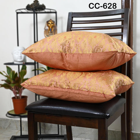 Peach Brocade Cushion Cover | Silk Look Throw Pillow | Traditional Indian Decorative Pillowcase | Sofa Decor | Festive Housewarming Gift