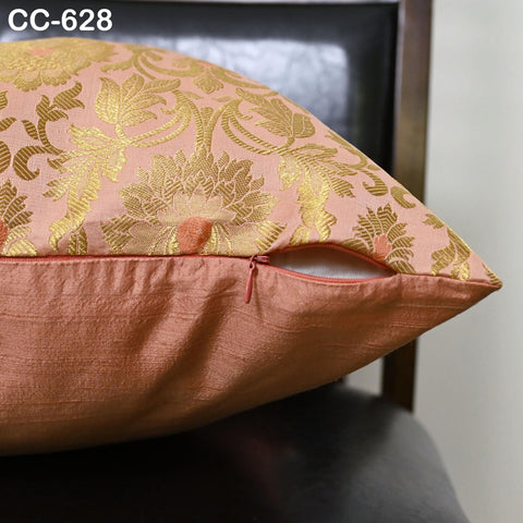 Peach Brocade Cushion Cover | Silk Look Throw Pillow | Traditional Indian Decorative Pillowcase | Sofa Decor | Festive Housewarming Gift
