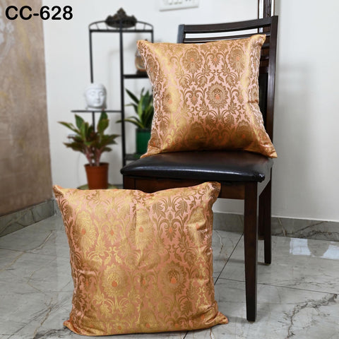 Peach Brocade Cushion Cover | Silk Look Throw Pillow | Traditional Indian Decorative Pillowcase | Sofa Decor | Festive Housewarming Gift