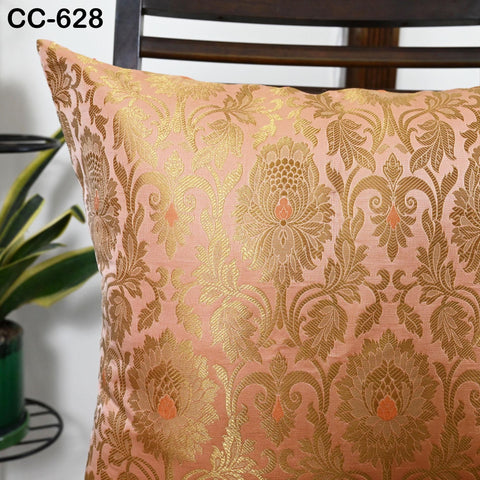 Peach Brocade Cushion Cover | Silk Look Throw Pillow | Traditional Indian Decorative Pillowcase | Sofa Decor | Festive Housewarming Gift