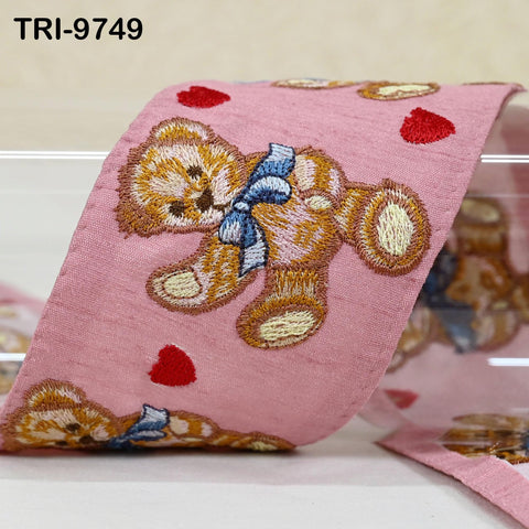 3 Yard Teddy Bear Embroidery Ribbon Indian Sari Border Embroidered DIY Crafting Sewing Junk Journals Kids Costumes Home Decor Trimming 6cm
