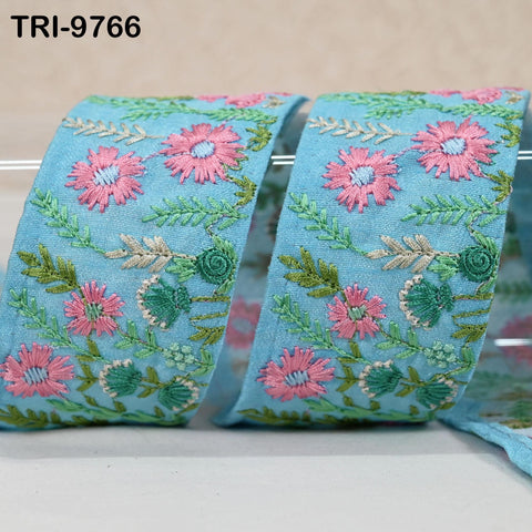 9 Yard Embroidery Ribbons Sari Border Trims Embroidered Victorian Costumes Junk Journals Sewing Crafting Shoe making Turquoise Blue 5cm