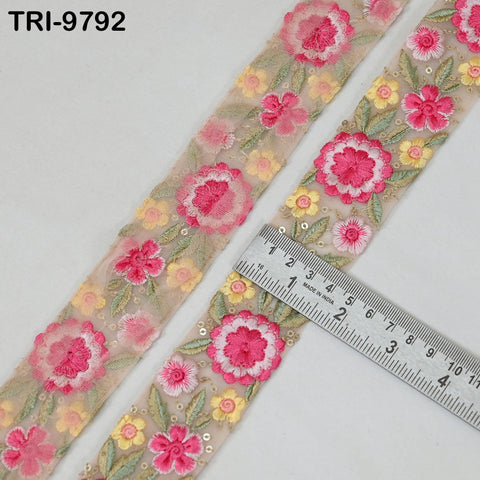 9 Yard Indian Embroidery Ribbon Trims Sari Border Crafting Sewing Beach Bags Regency Reticules, Victorian Handbags, Junk Journals 4cm.