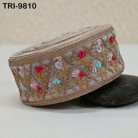 1 Meter Indian Embroidery Ribbons Fabric Trim Embellishments DIY Crafting Brown Saree Indian Sari Border Embroidered Decorative Tapes 5cm