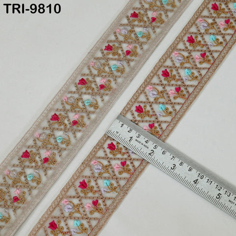 9 Yard Indian Embroidery Ribbons Fabric Trim Embellishments DIY Crafting Brown Saree Indian Sari Border Embroidered Decorative Tapes 5cm
