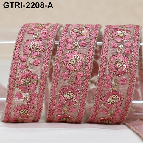 9 Yard 3cm Embroidery Ribbon for Kids Crafting Sewing Costumes Dog Collar Tote Bags, Lampshades, Holidays Decor Embroidered Embellishment