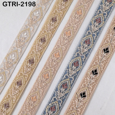 9 Yard Embroidery Ribbon for Kids Crafting Sewing Costumes Dog Collar Tote Bags, Lampshades, Holidays Decor Embroidered Embellishment 3cm