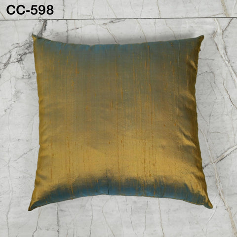 Iridescent Brown Green Dupioni Silk Square Cushion Cover Indian Handmade Pillowcases Pure Silk Throw Pillow Luxury Home Decor Wedding Gift