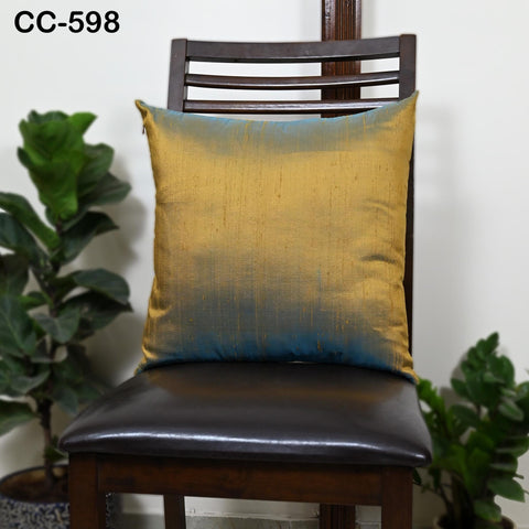 Iridescent Brown Green Dupioni Silk Square Cushion Cover Indian Handmade Pillowcases Pure Silk Throw Pillow Luxury Home Decor Wedding Gift