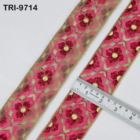 3 Yard Indian Embroidery Tulle Ribbon Trim Embellishment Crafting Embroidered Sari Border Wedding Bridal Sash Belt Maroon Junk Journal 6 cm