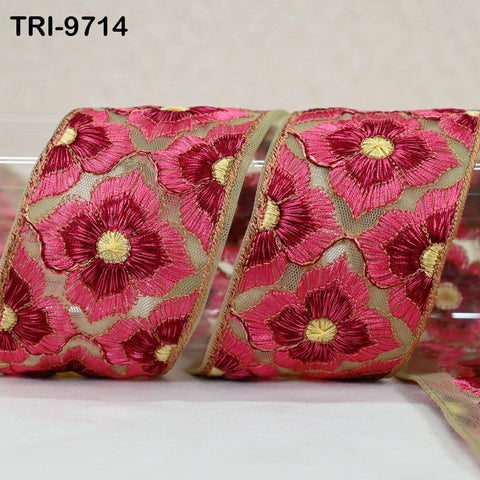 3 Yard Indian Embroidery Tulle Ribbon Trim Embellishment Crafting Embroidered Sari Border Wedding Bridal Sash Belt Maroon Junk Journal 6 cm