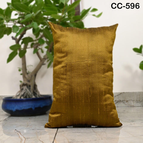 Mustard Dupioni Silk Cushion | Throw Pillow Pure Silk | Rectangle Pillow Cover Lumbar Home Decor Silk Pillowcase HouseWarming Christmas Gift
