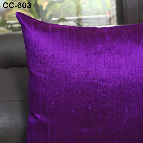 Purple Dupioni Cushion Cover | Pure Silk Throw Pillow | Two tone Silk Decorative Pillowcase | Home Decor Gift for House Warming Shower