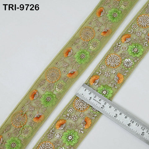 9 Yard Green Embroidery Ribbon Beaded Trims Sari Border DIY Craft Lampshade Regency Reticules Victorian Handbags Junk Journal 5cm Indian