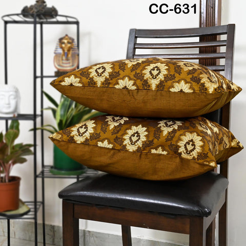 Brown Brocade Cushion Cover 20 Inch | Silk Throw Pillow | Traditional Indian Decorative Pillowcase | Sofa Decor | Festive Housewarming Gift