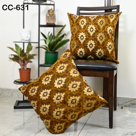 Brown Brocade Cushion Cover 20 Inch | Silk Throw Pillow | Traditional Indian Decorative Pillowcase | Sofa Decor | Festive Housewarming Gift
