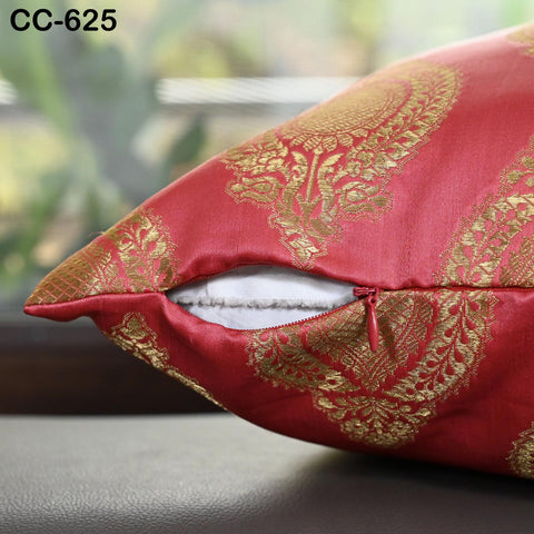 Maroon Gold Brocade Cushion Cover | Indian Silk Throw Pillow | Traditional Decorative Pillowcase | Wedding Decor | Festive Housewarming Gift