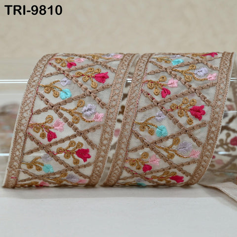 1 Meter Indian Embroidery Ribbons Fabric Trim Embellishments DIY Crafting Brown Saree Indian Sari Border Embroidered Decorative Tapes 5cm