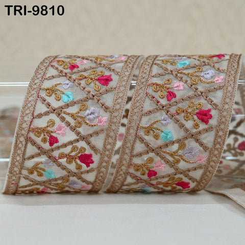 9 Yard Indian Embroidery Ribbons Fabric Trim Embellishments DIY Crafting Brown Saree Indian Sari Border Embroidered Decorative Tapes 5cm