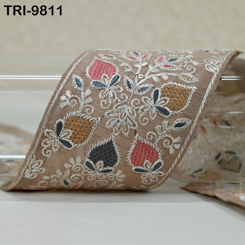 9 Yard Embroidery Ribbons Trim Embellishment Embroidered Saree Border Theatrical Costumes Crafting Sew Holidays Wreaths Decor Brown 8cm