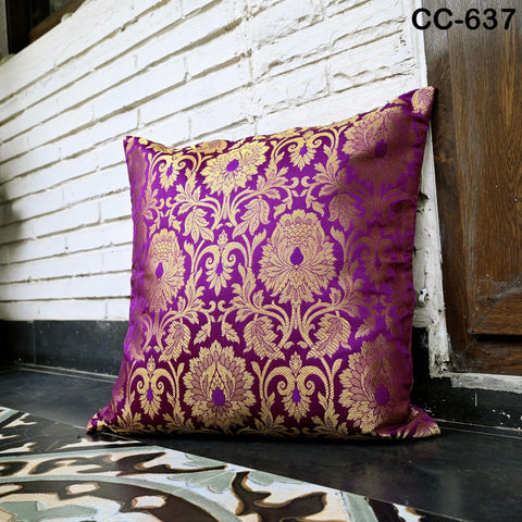 Purple Brocade Cushion Cover: Gold Floral Silk Pillow Sham