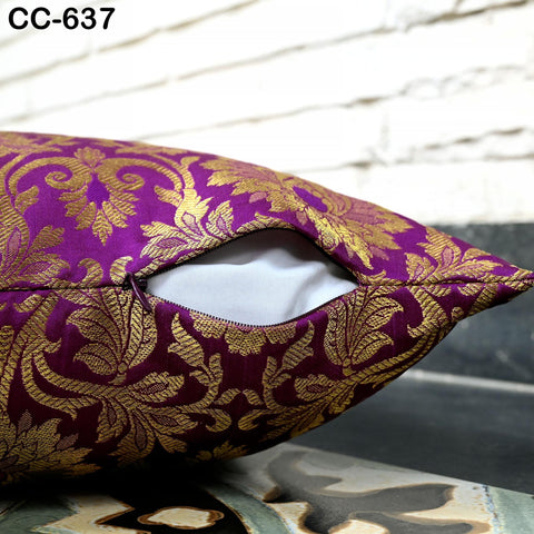 Purple Brocade Cushion Cover: Gold Floral Silk Pillow Sham