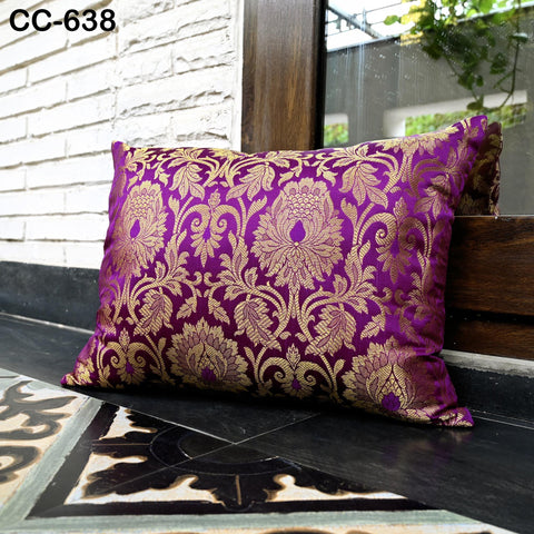 Purple Brocade Pillow Cover: Floral Silk Lumbar Cushion
