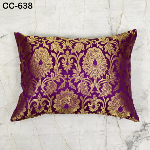 Purple Brocade Pillow Cover: Floral Silk Lumbar Cushion