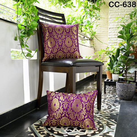 Purple Brocade Pillow Cover: Floral Silk Lumbar Cushion
