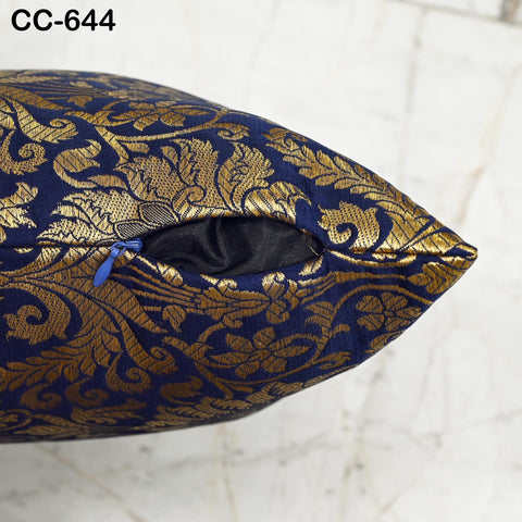 Blue Gold Brocade Pillow Cover: Indian Floral Silk Accent Pillow