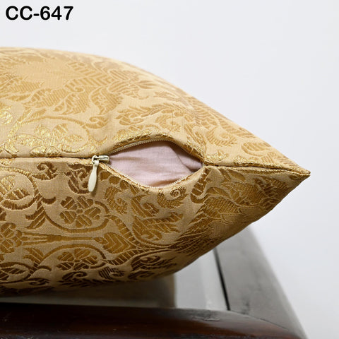 Ivory Gold Brocade Cushion Cover: Luxury Silk Pillow Sham