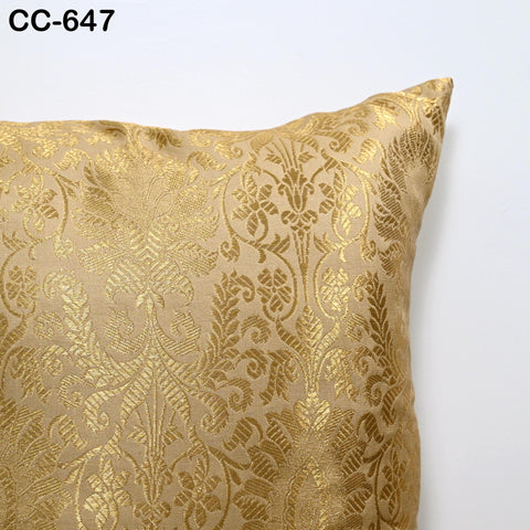 Ivory Gold Brocade Cushion Cover: Luxury Silk Pillow Sham