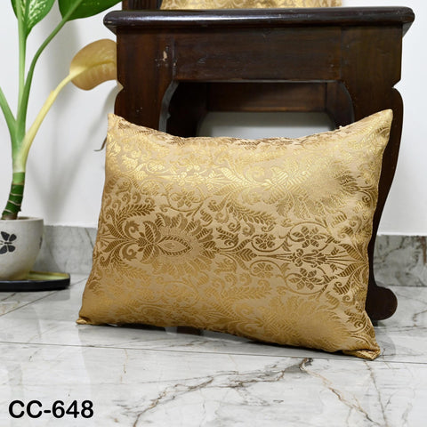 Ivory Gold Brocade Pillow Cover: Indian Floral Silk Accent Pillow