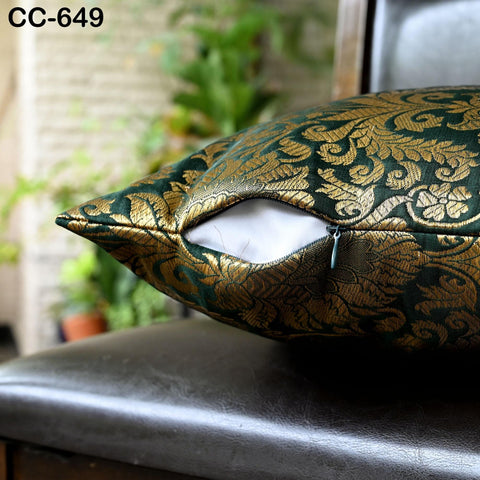 Green & Gold Brocade Pillow Cover: Luxury Silk Floral Cushion - Indian Decor