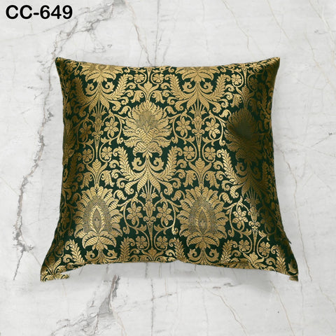 Green & Gold Brocade Pillow Cover: Luxury Silk Floral Cushion - Indian Decor