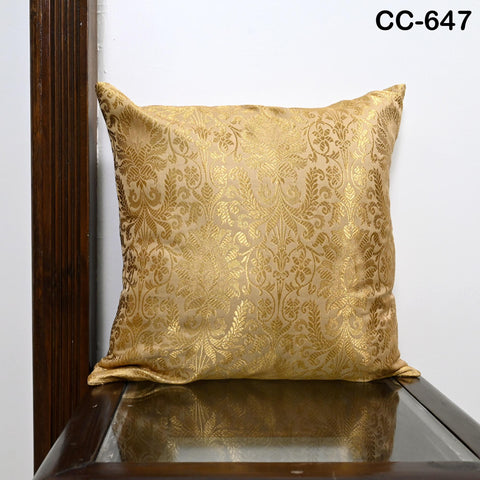 Ivory Gold Brocade Cushion Cover: Luxury Silk Pillow Sham